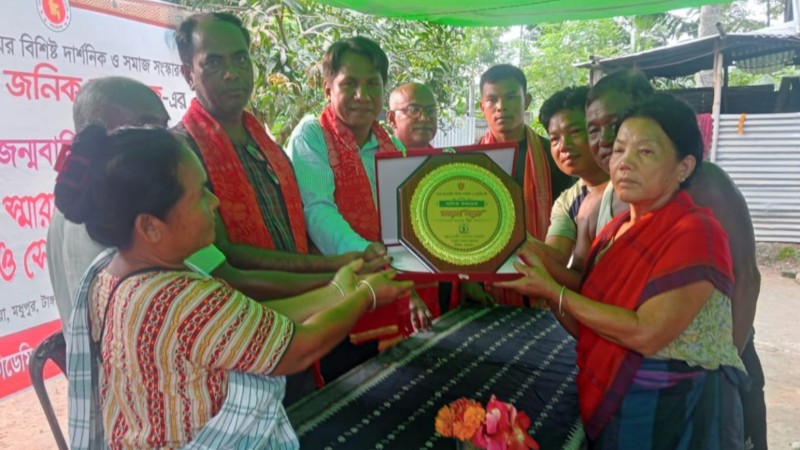 মধুপুর গড়ে আদি সাংসারেক গারোদের পুরোহিত খামাল জনিক নকরেকের স্মরণসভা ও সম্মাননা প্রদান