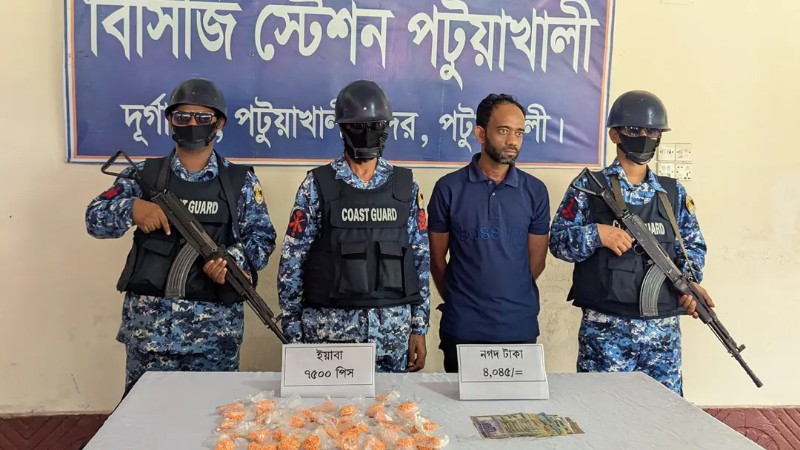 পটুয়াখালীতে ৩৭ লাখ টাকার ইয়াবাসহ আটক ১