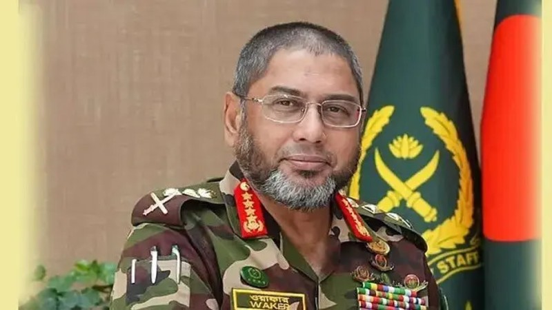 সরকারি সফরে তুরস্ক গেলেন সেনাপ্রধান