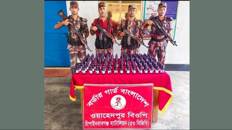 ভারতে চলমান বিক্ষোভে ৪৭ কর্মকর্তা বরখাস্ত, দুই সচিবকে বদলি