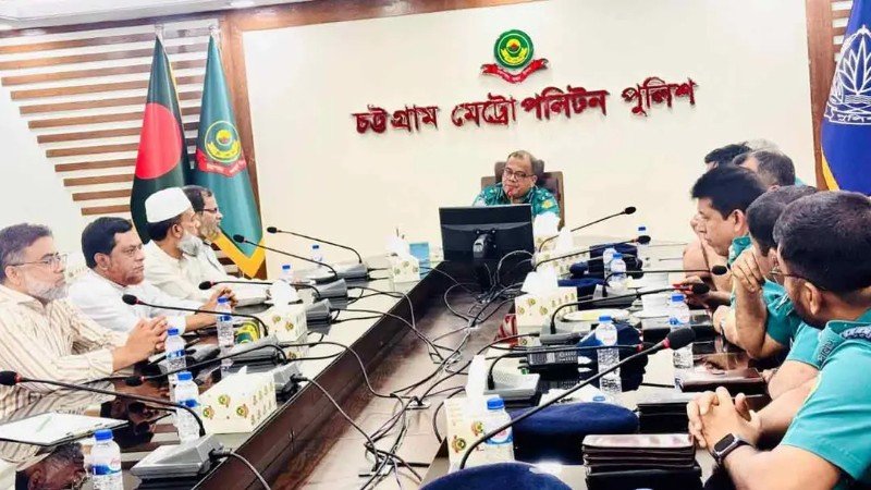 ৫ সেপ্টেম্বরের লংমার্চ ও সমাবেশ সফল করতে সিএমপি কমিশনারের কাছে সহযোগিতা চাইল চট্টগ্রাম জামায়াত
