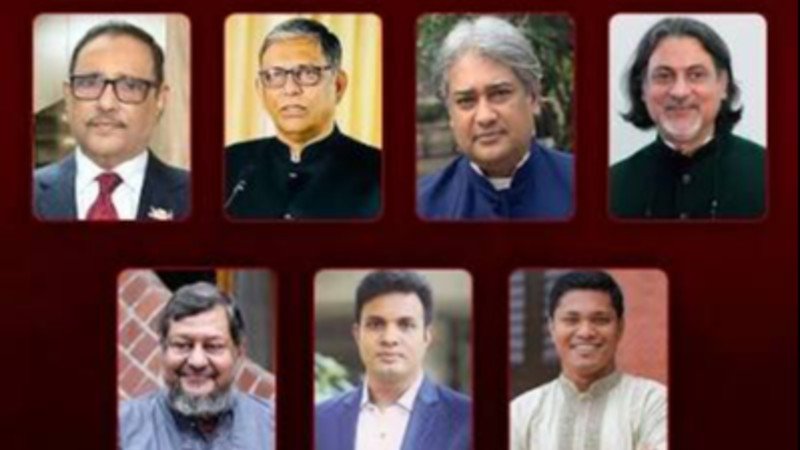 জুলাই গণঅভ্যুত্থানে মানবতাবিরোধী অপরাধ: ওবায়দুল কাদেরসহ ৭ জনের মৃত্যুদণ্ড